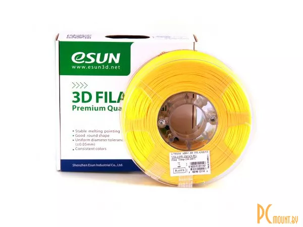 ABS+ Пластик для 3D печати (филамент) в катушках, ESUN ABS+175Y1