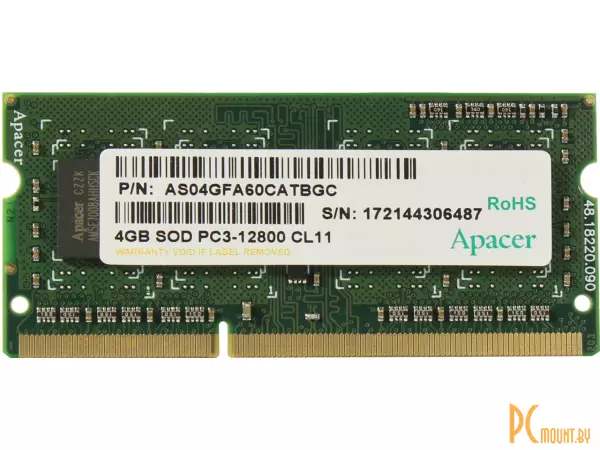 Память для ноутбука SODDR3, 4GB, PC12800 (1600MHz), Apacer DS.04G2K.KAM AS04GFA60CATBGC